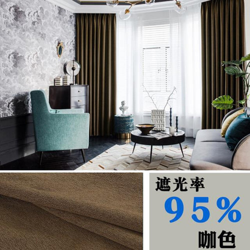 极速Sound insulation Curtain Road insulationO noise professi - 图0