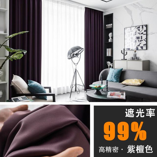 极速Sound insulation Curtain Road insulationO noise professi - 图1