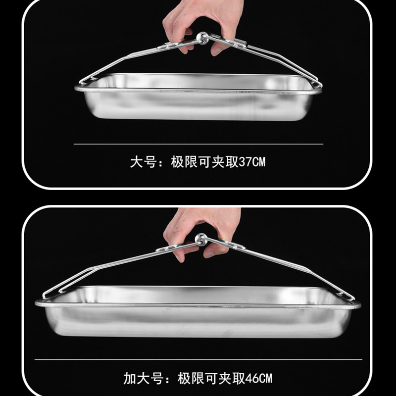跃生304不锈钢夹盘器防烫夹厨房夹提盘器盘子夹取碗夹加大加粗夹,淘宝优惠券,粉丝福利购,淘宝优惠卷