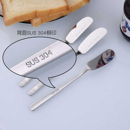 跃生 304不锈钢四叶草黄油刀牛油刀抹酱刀果酱抹刀涂抹刀西餐刀 - 图2