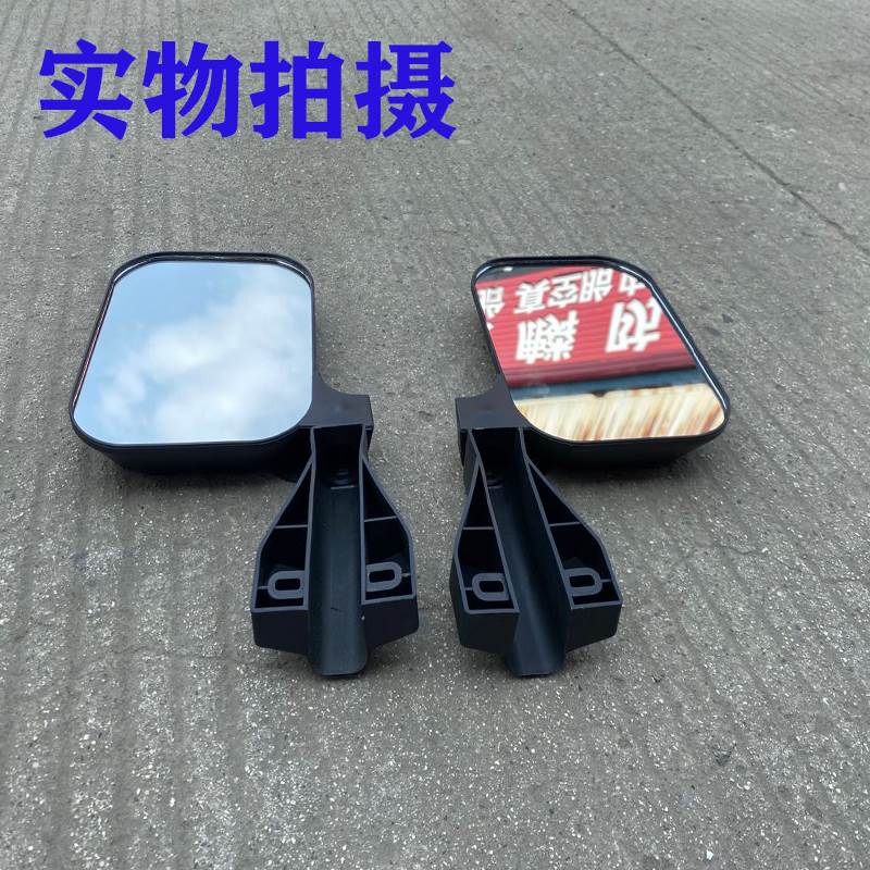 全封闭电动三轮车电动四轮汽车客运三轮车通用反光镜后视镜倒车镜 - 图1