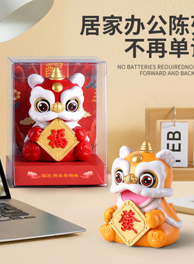 醒狮吉祥点头摆件汽车装饰创意太阳能舞狮中式招财纳福摆件国潮
