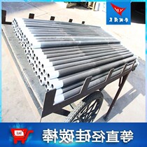 New pinstripe silicon carbon stick U type silicon carbon stick glass bots with mouth heat use specifications M40 * 400 * 300mm