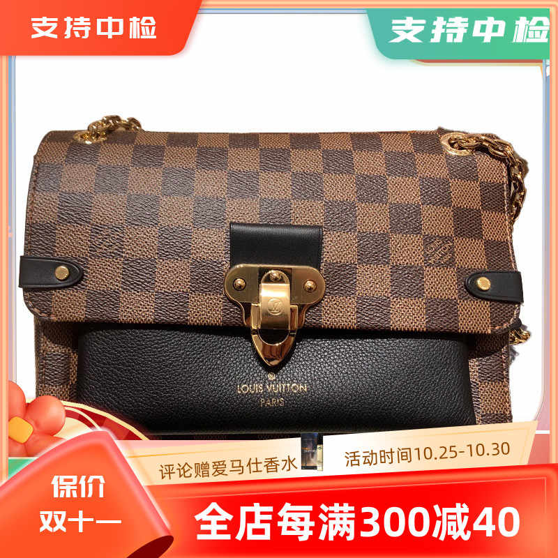 Shop Louis Vuitton Vavin pm (N40113, N40108) by design◇base