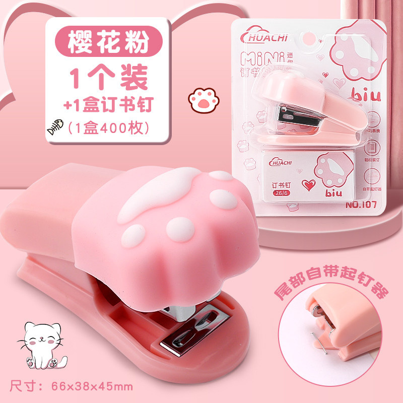 Cute cat paw mini stapler small portable hand-held high-looking stapler for office labor-saving stapler for takeaway packaging special primary school student stapler set with free staples