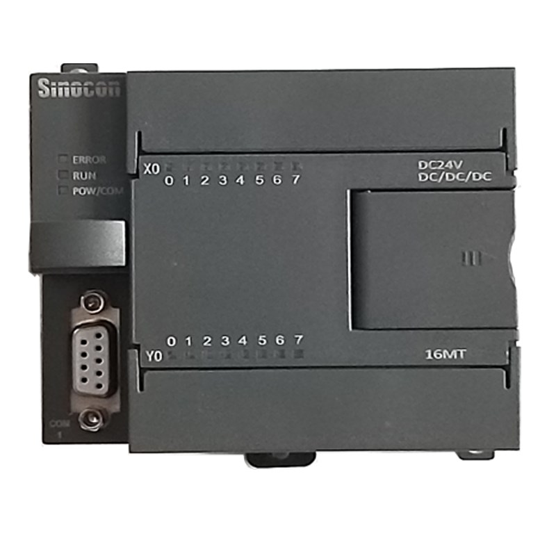 16点国产PLC工控板4轴脉冲CAN总线兼容FX1N 2N系列可编程控制器 - 图3
