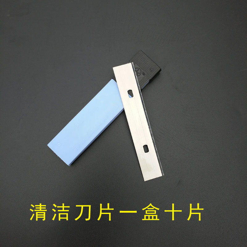 多功能清洁铲刀 不锈钢铲墙铲地刀 加长可伸缩清洁刀 清洁工具,淘宝优惠券,粉丝福利购,淘宝优惠卷