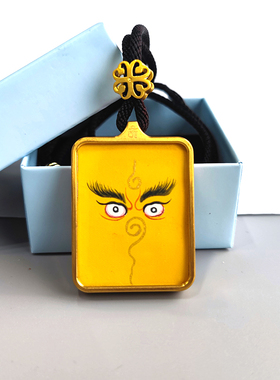 西藏唐卡手绘扎基拉姆吊坠