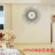 Living room wall clock wrought iron clock simple