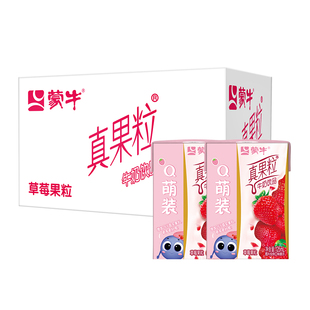 蒙牛草莓味真果粒125ml*12盒