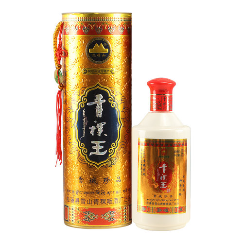 青稞酒阿坝州松潘扎嘎山牌精酿纸皮青稞酒500ML56度旗舰店青稞酒 - 图3