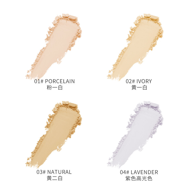 zenn.th / zennth素颜肌无暇散粉 zennth粉饼