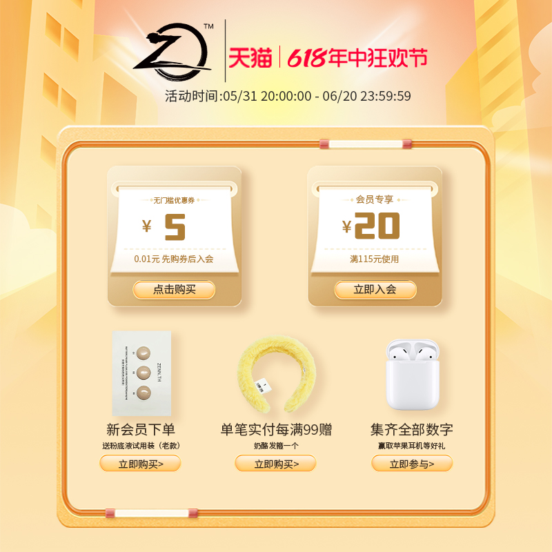 ZENN.TH/zennth简单双色高光粉哑光高光修容腮红一体盘脸部提亮盘