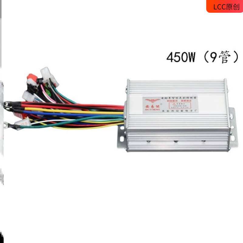 电动二轮车控制器电瓶车通用型36v48v60v350w500w800智能无刷双模-图1