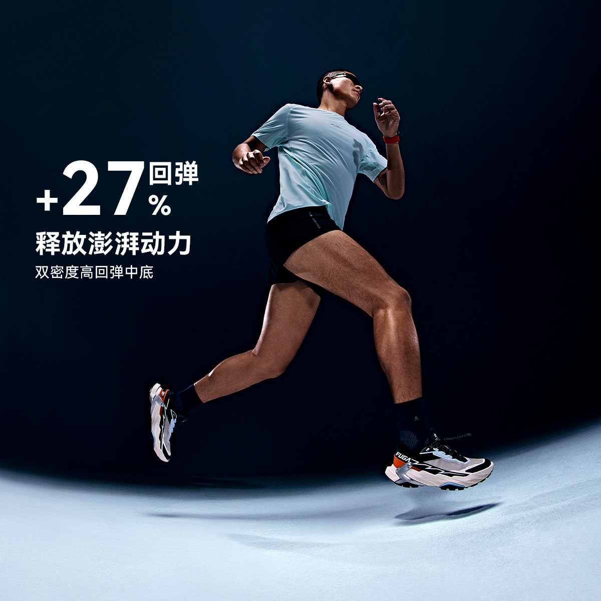 凯乐石FUGA越野跑鞋男秋冬户外运动防滑透气运动鞋女DU2大坡王 - 图1