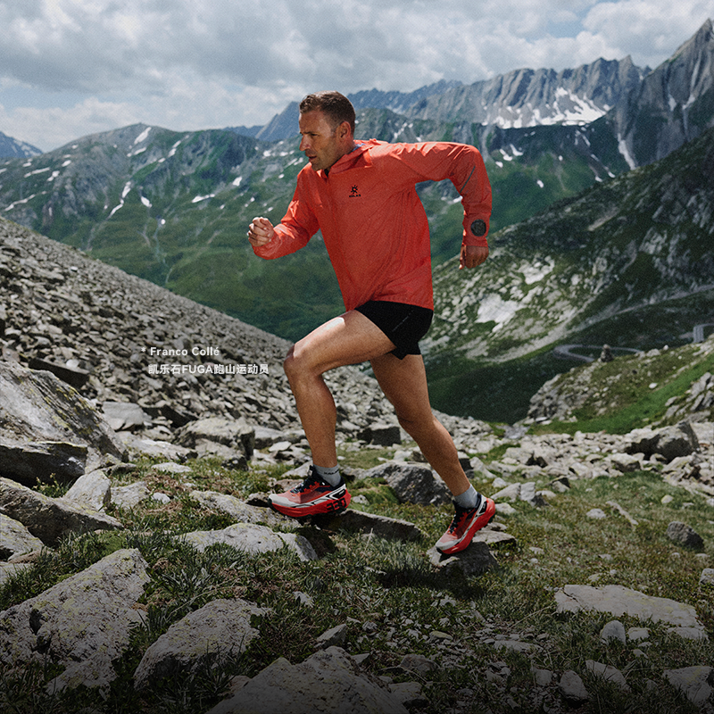 【新款】凯乐石FUGA越野跑鞋登山鞋