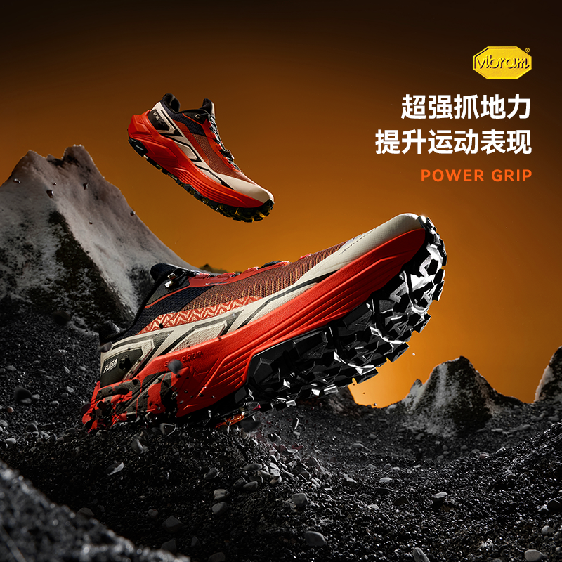 【新款】凯乐石FUGA越野跑鞋登山鞋