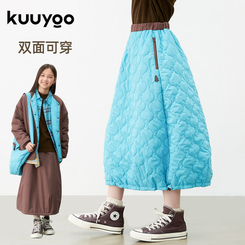KUUYOO石墨烯双面穿绗棉半裙冬季儿童保暖百搭半身裙女童夹棉裙子 - 图1