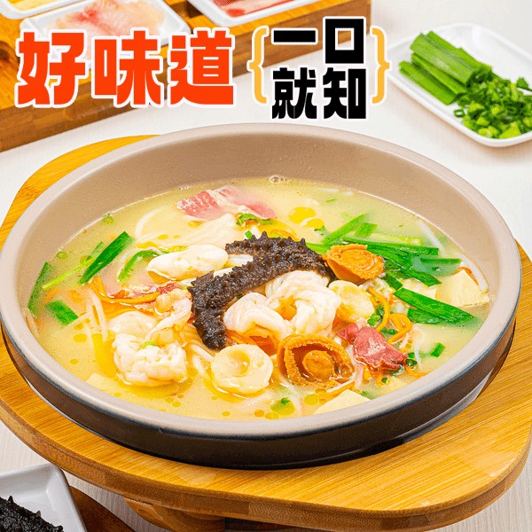 柒贝勒【29.9元2罐】家用味噌酱 做法简单 酱香浓郁 200g/罐