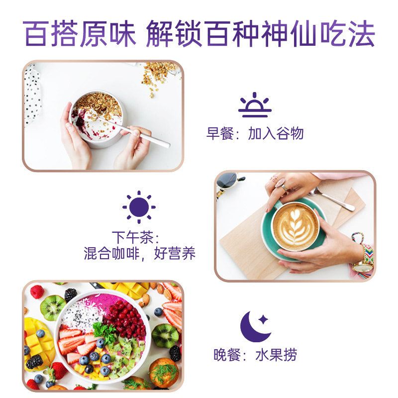 纽迪希亚fortimel pro全小紫罐官旗 纽迪希亚营养食品海外旗舰大豆分离蛋白/混合蛋白