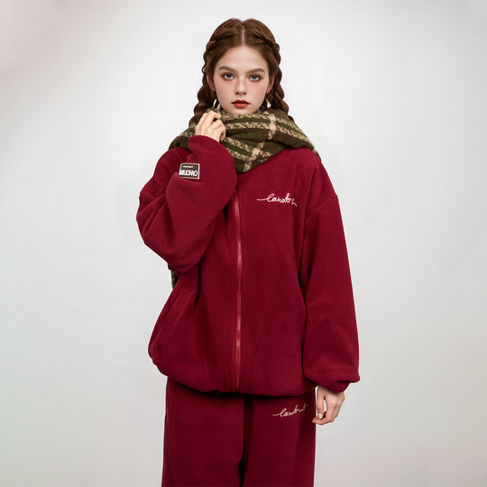 William Chan's same CANOTWAIT athome series polar fleece casual suit