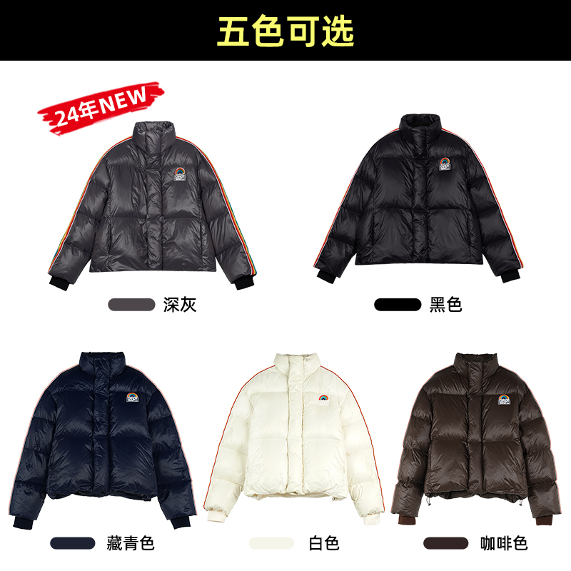 【情人节甄选】CANOTWAIT 彩虹侧织带经典logo羽绒服男女同款秋冬