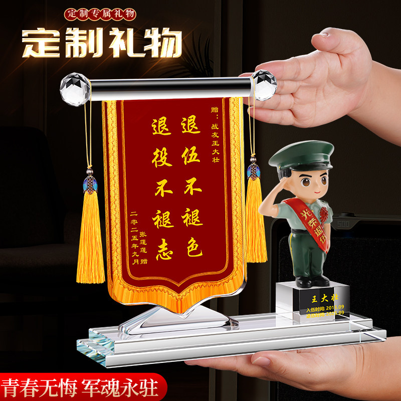 图4