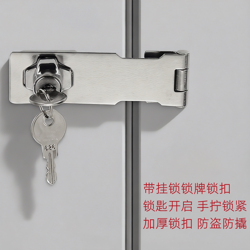 图4