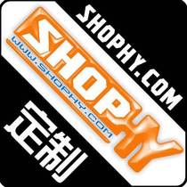 Car stickers custom-made to a reflective patch Magnetic Magnetic Magnetic Pull Bike Bike Mates Team Label 4S