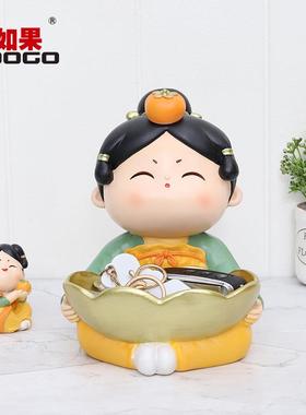 如果唐小圆玄关钥匙收纳盘摆设古风家居饰品创意客厅桌面摆件