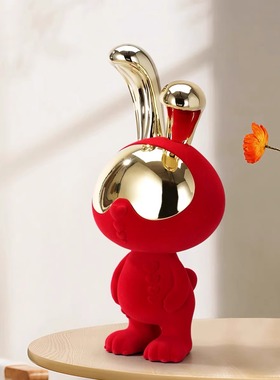 创意客厅桌面轻奢兔子摆件酒架书柜装饰玄关摆设乔迁新年生日礼物