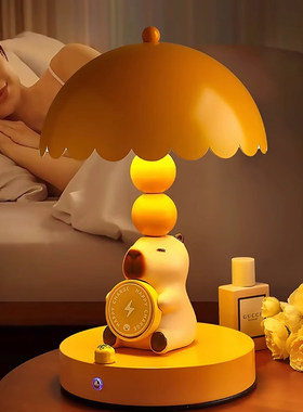 卡皮巴拉台灯卧室床头装饰摆件