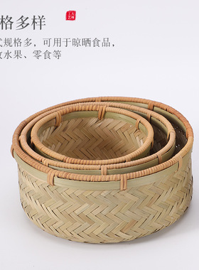竹编簸箕圆形筲箕竹筛子