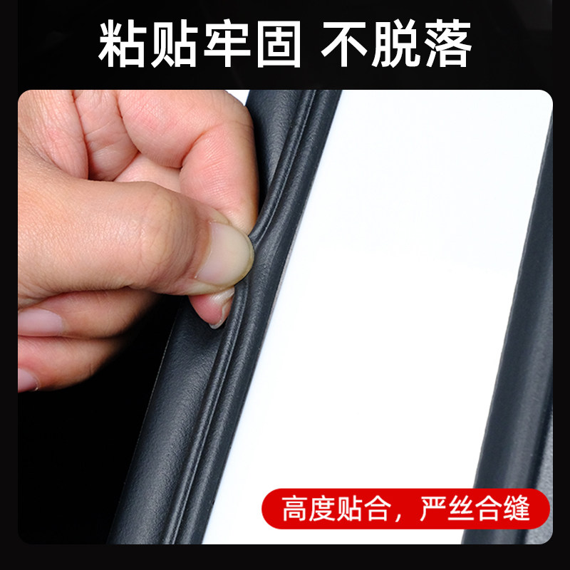 汽车门缝密封胶条车门隔音双层全车b柱前机盖后备箱防风货车用品,淘宝优惠券,粉丝福利购,淘宝优惠卷