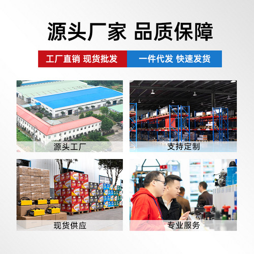 中力2代小金刚电动搬运车充电器24V/10A内置车载铅酸电池充电机 - 图2