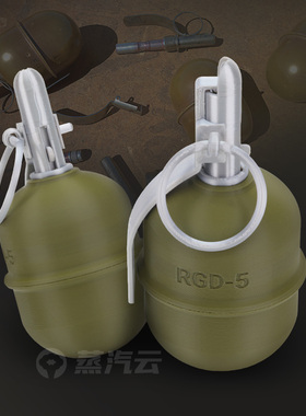 【3D打印】苏联RGD5手榴弹模型把手可弹飞军事武器模型收藏摆件
