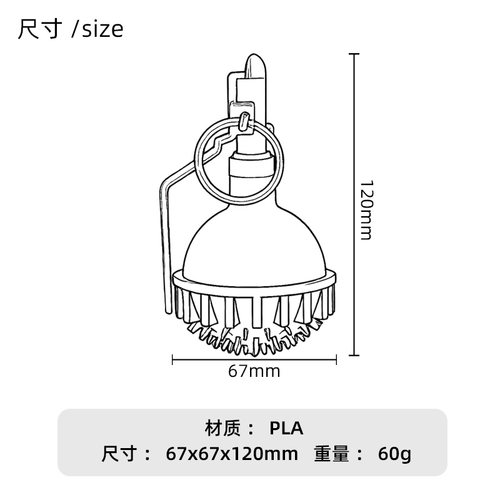 【3D打印】模型收藏曙光Zarya闪光弹Z3震撼弹手榴弹军事武器模型 - 图3