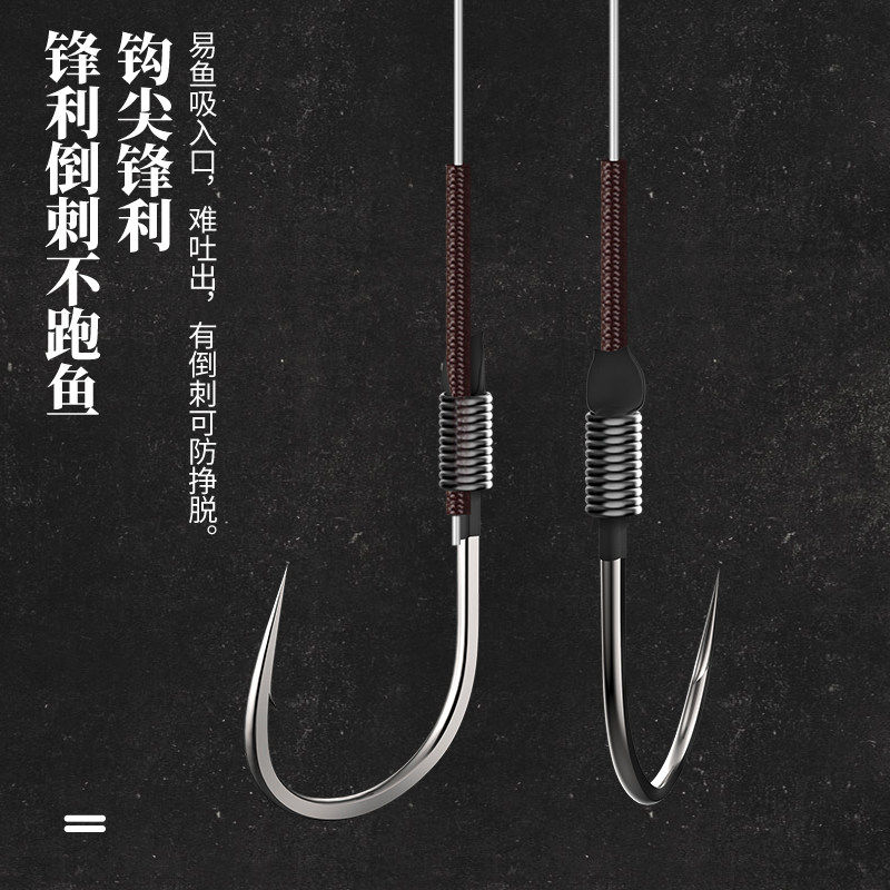 大物子线双钩巨物加强鱼钩绑好成品套装加固青鱼草鱼加长超强拉力,淘宝优惠券,粉丝福利购,淘宝优惠卷