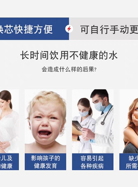 适配安吉尔J2724-ROB90/J3305-ROB90/S8/S5Pro/ZMD净水器全套滤芯