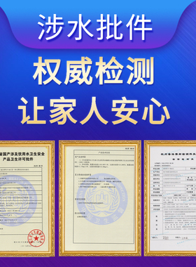 净水器滤芯10寸家通用五级全套前置PP棉RO反渗透纯水机活性炭配件