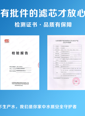 安吉尔哪吒2000/Pro2000/600G