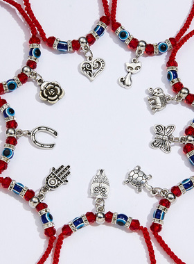 New Bule Evil Eye palm Love Heart Pendant Bracelet For