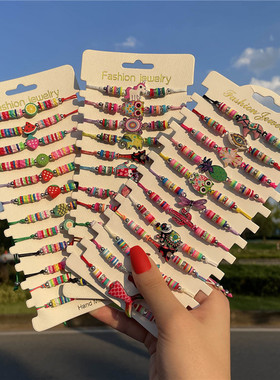 12Pcs Set Evil Eye Cute Animal Fruit Palm Butterfly Beads