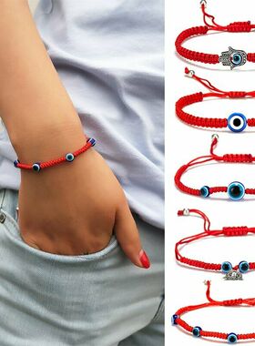 New Handmade Red String Turkish Evil Eye Bracelets for