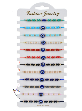 12pcs/set Turkey Blue Evil Eye Bracelet Women Handmade