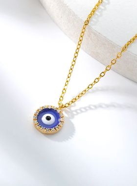 Blue Evil Eye Charms Necklace For Women Stainless Steel