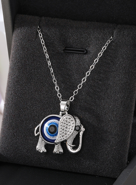 1pc Elephant Turkey Evil Eye Necklace Women Men Trendy