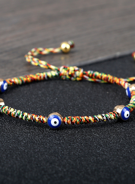 2023 New Evil Eye Braided Bracelets For Women Men Adjustable