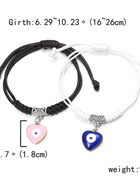 2PCS Couple Charm Bracelet For Women Romantic Heart Blue