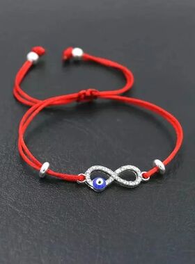 Women's Handwoven Red Rope Bracelet with Infinite Love